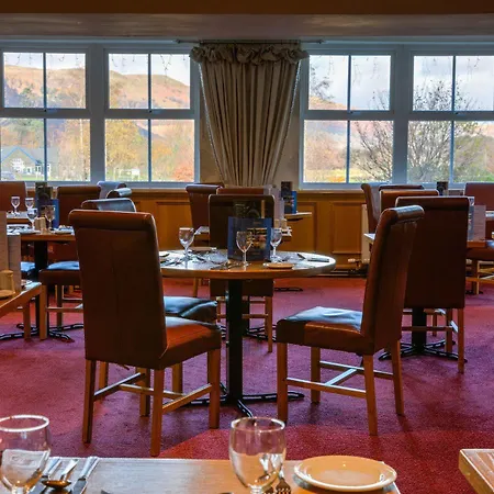 Patterdale Hotel 2* פאטרדייל