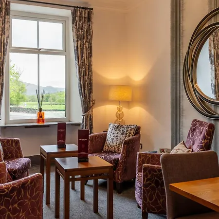 Patterdale Hotel 2* Patterdale